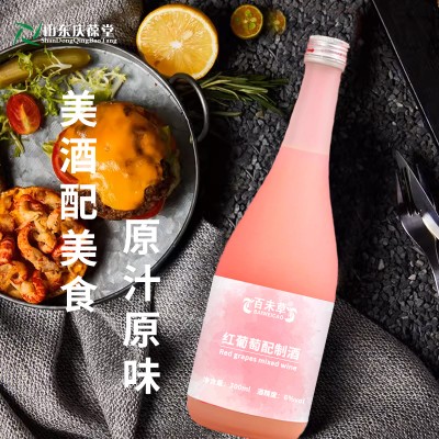 红葡萄配制酒配制酒低度果贴牌代工159O5373071