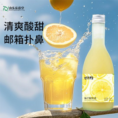 柚子配制酒低度女士酒OEM159O5373071