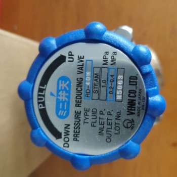 日本阀天VENN丝口减压阀 RD-40正宗减压阀