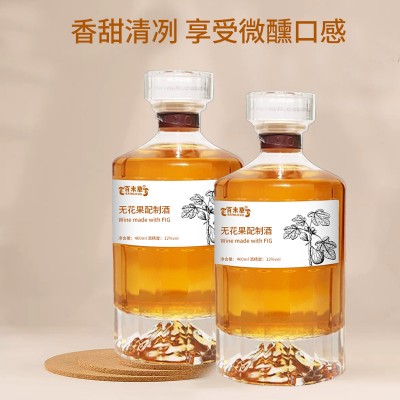 无花果配制酒配制酒果蔬酒oem159O5373071