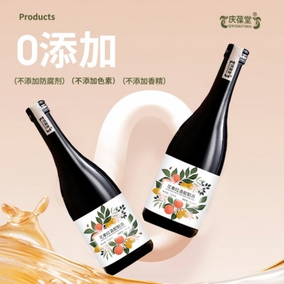 花果红酒配制酒低度女士酒OEM159O5373071