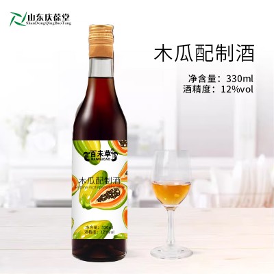 木瓜配制酒配制酒花果酒贴牌代加工159O5373071