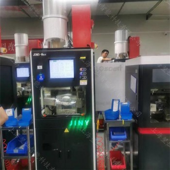 磨床二氧化碳灭火装置：全方位保护，让磨床作业更安心