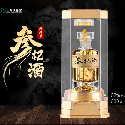 庆葆堂参杞酒代理加工厂家