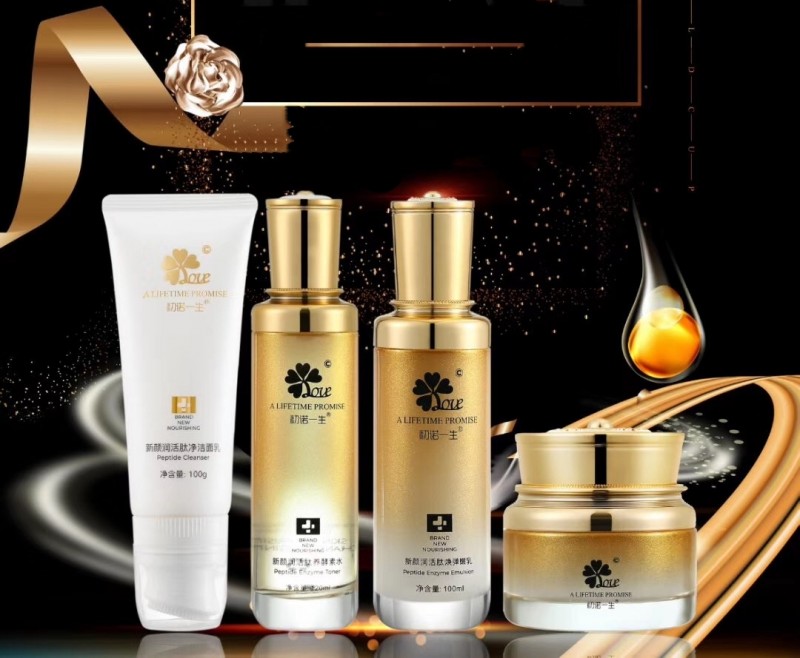 1665544744983_mh1665552999355