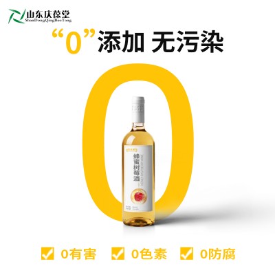 蜂蜜树莓酒低度商务果酒OEM159O5373071