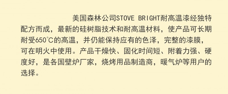 O1CN01I3XFmT1gEt8UHCnqt_!!2214193504111