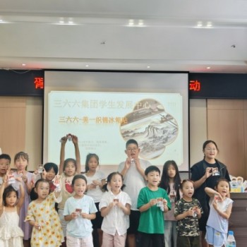 苏州三六六青少年社会实践织锦冰箱贴DIY体验活动火热进行中 苏州三六六青少年社会实践织锦冰箱贴DIY体验活动火热进行中