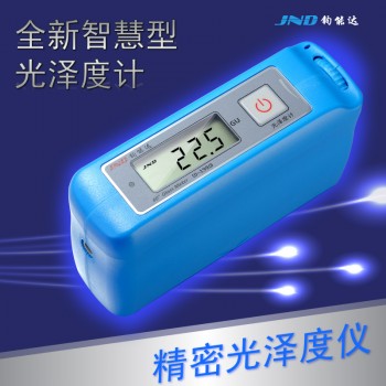 JND-J60经济型光泽度计 钧能达光泽度仪测光仪亮度测量 JND-J60经济型光泽度计 钧能达光泽度仪测光仪亮度测量