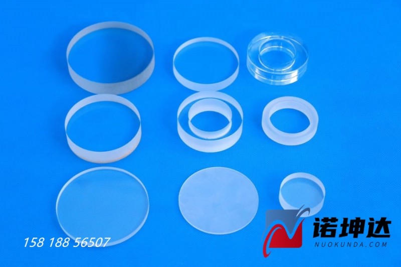 QQ截图20230525085354