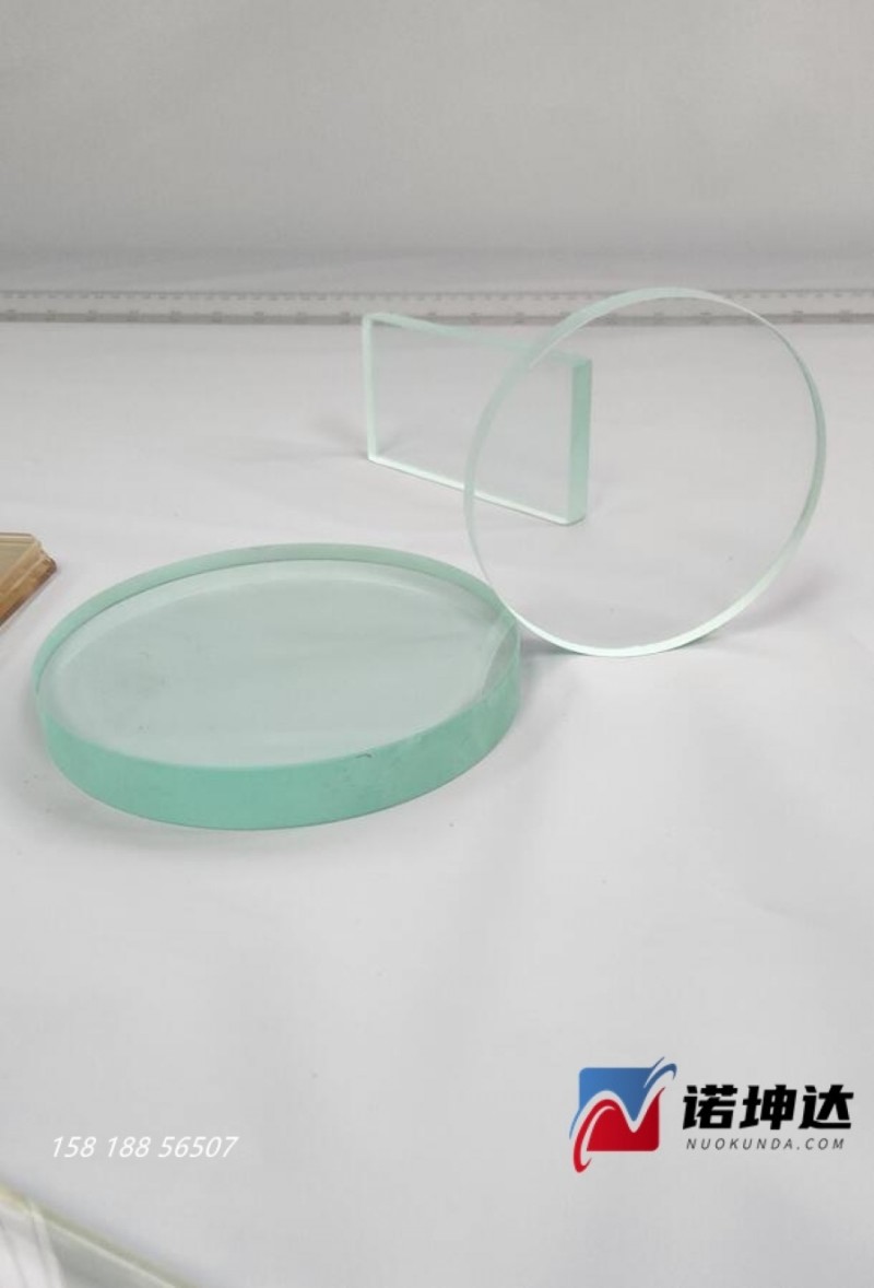 QQ截图20230525091151