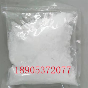 低氯根硫酸锆(氯根小于120PPM)山东德盛支持定制 低氯根硫酸锆(氯根小于120PPM)山东德盛支持定制