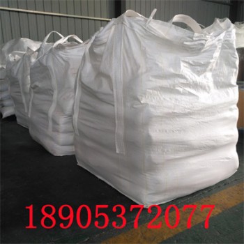 硝酸镧性能介绍  工业硝酸镧溶于哪些产品介绍