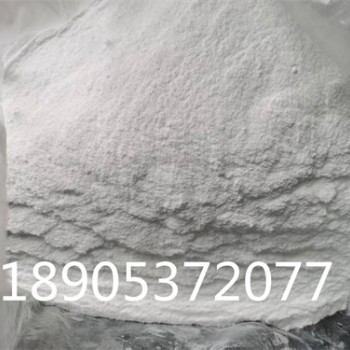 三氯化铟(InCl3)四水合物 99.99%纯度颗粒状可定制 三氯化铟(InCl3)四水合物 99.99%纯度颗粒状可定制