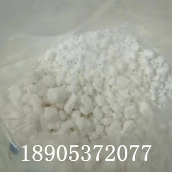 硝酸铟4.5水合物 工业级 高稳定性 易溶于水醇 稀土化合物