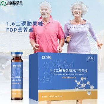 1,6二磷酸果糖果糖FDP营养液定制代加工山东
