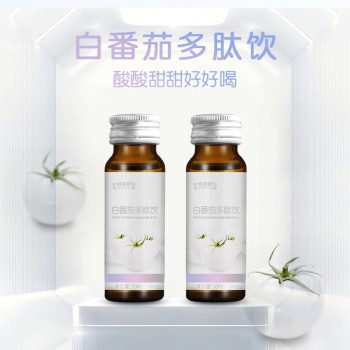 百未草白番茄多肽饮生产代加工