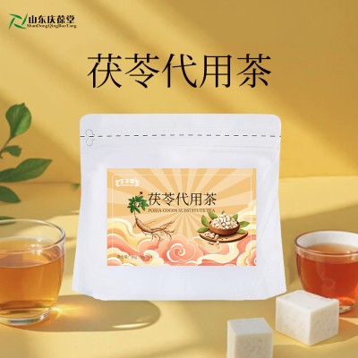 茯苓代用茶OEM/ODM代加工生产厂家山东