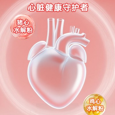宠物心酶营养膏加工定制厂家山东