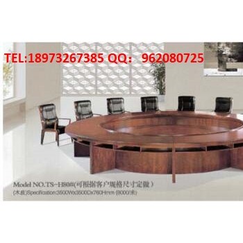 株洲家具厂家 办公家具厂家 办公家具生产厂家湘潭汉风 株洲家具厂家 办公家具厂家 办公家具生产厂家湘潭汉风
