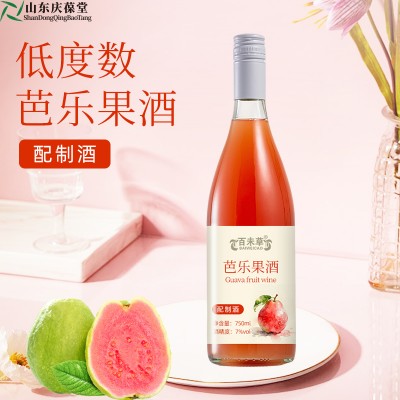 芭乐果酒配制酒oem加工厂家山东庆葆堂