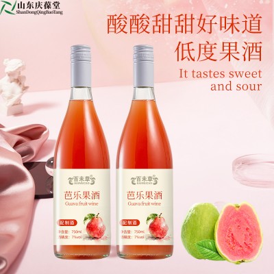 芭乐果酒配制酒露酒oem贴牌加工厂家山东庆葆堂
