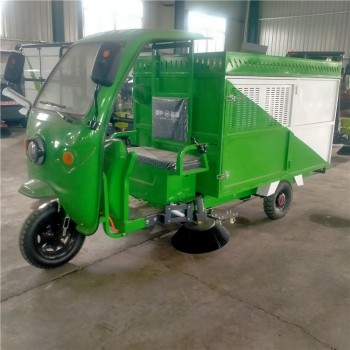 山东环卫电动吸树叶收集车电动小型落叶清理车厂家价格