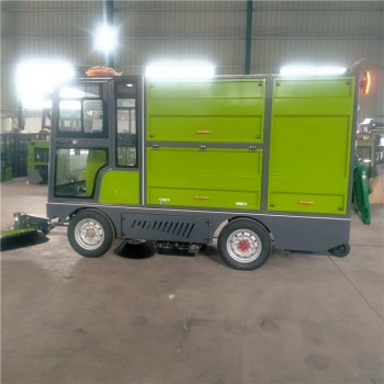 山东多功能两桶纯电动四轮扫地车电动四轮扫路清扫车活动多少钱