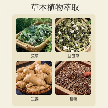 草本抑菌液消字号产品定制加工厂家山东