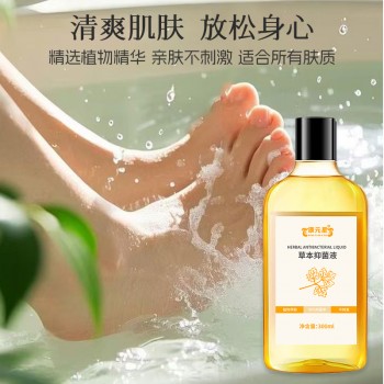 草本抑菌液消字号产品定制加工厂家山东