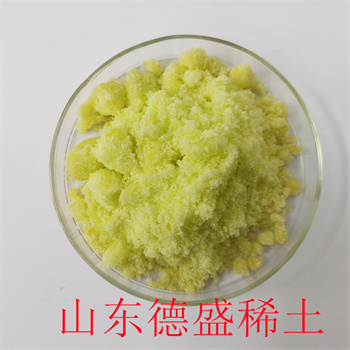 五水硝酸钬Ho(NO3)3 钬化合物 99.9%纯度