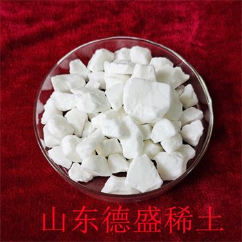 六水硝酸钪CAS 13465-60-6 钪化合物原料厂家