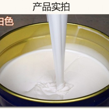 水泥花盆模具硅胶收缩低耐高温翻模次数多硅胶