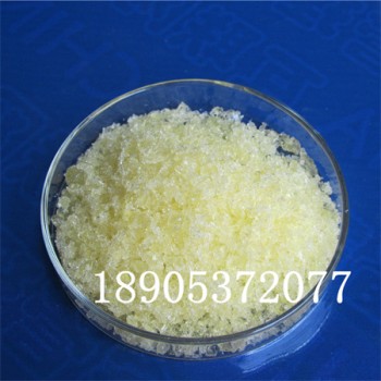 硝酸钐石油化工添加剂   多种钐（Sm）化合物德盛供货