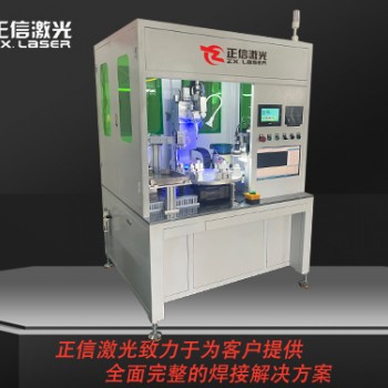 2000W连续光纤水杯激光焊接机