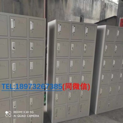 湘潭生产教室书包柜 储物柜 文件柜厂家湘潭汉风家具