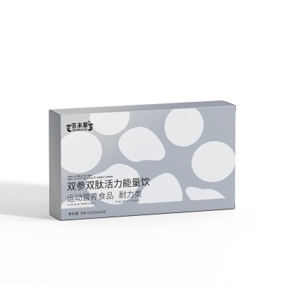 双参双肽活力能量饮运动营养饮品OEM代加工生产