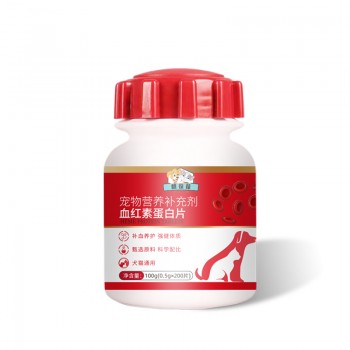 宠物血红蛋白片宠物营养补充剂贴牌代加工生产济宁麒恒宠物