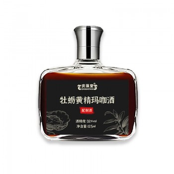 牡蛎黄精玛咖酒生产贴牌厂家山东庆葆堂