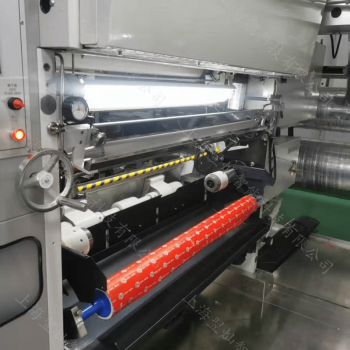 防患于未然：针对印刷设备的自动灭火装置