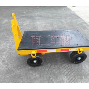 2吨小型平板拖车 带橡胶垫全挂车