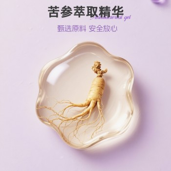 苦参抑菌凝胶加工定制贴牌厂家山东庆葆堂