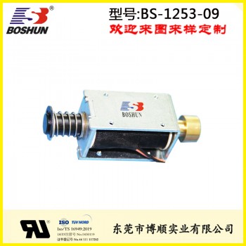 打印机电磁铁 BS-1253-09
