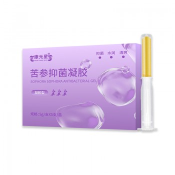 苦参抑菌凝胶全国招商批发代理厂家山东庆葆堂