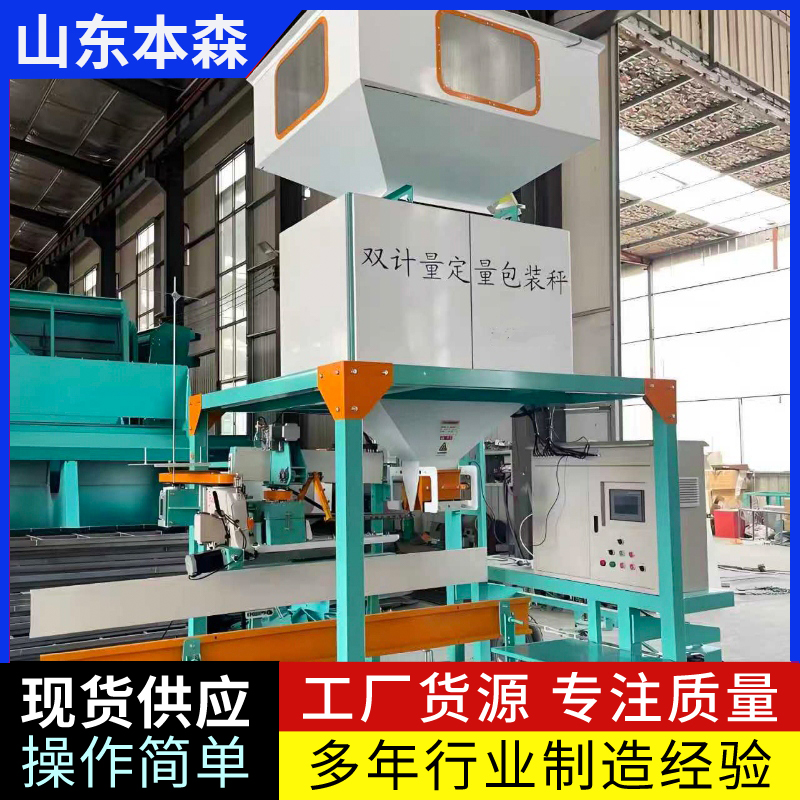 微信图片_20251117085916_288_13