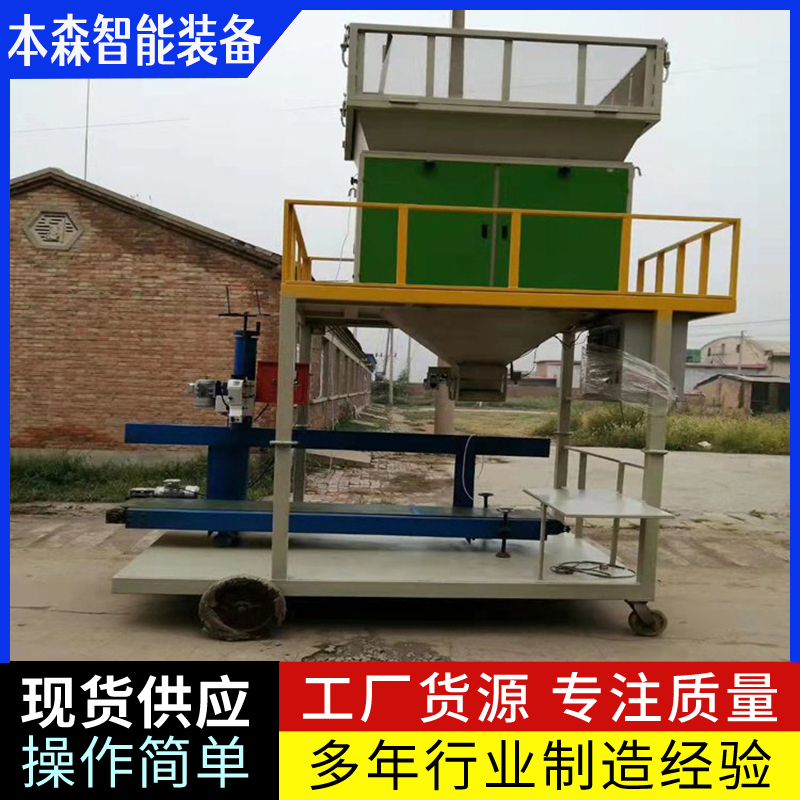 微信图片_20250613163818