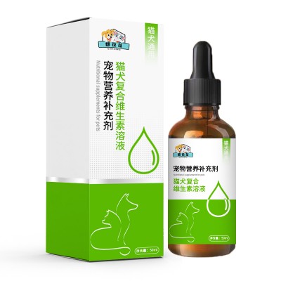 宠物复合维生素片宠物营养补充剂OEM