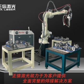 3000W连续光纤刹车盘激光焊接机