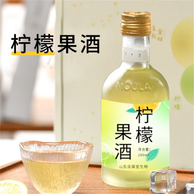 柠檬果酒配制酒贴牌代加工生产厂家山东