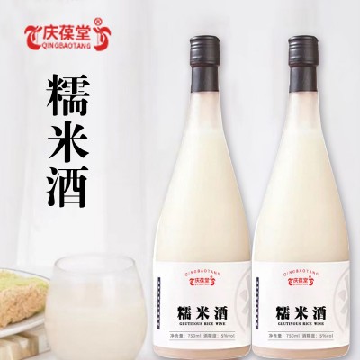 糯米酒配制酒OEM灌装代加工生产厂家